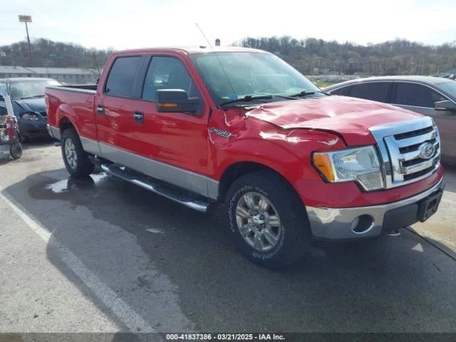 Espejo retrovisor atenuación automática para furgoneta Ford E350 700667 10-19 21 Foto 2 de 4