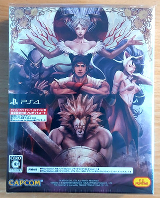 Capcom Fighting Legends Special Limited Edition Box - PS4 - NTSC-J - Brandneu