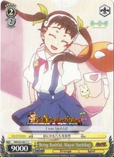 Weiss Schwarz 4x Being Bashful, Mayoi Hachikuji - NM/S24-E017 - C