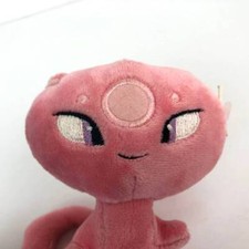 RARE Plush Neopets Pink Kadoatie 2003 Plushie Vintage Mini Cat Pet - With Tags