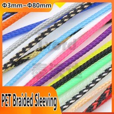 PET Braided Sleeving 30 Colors Expandable Flexible Cable Sleeve Braids Polyester