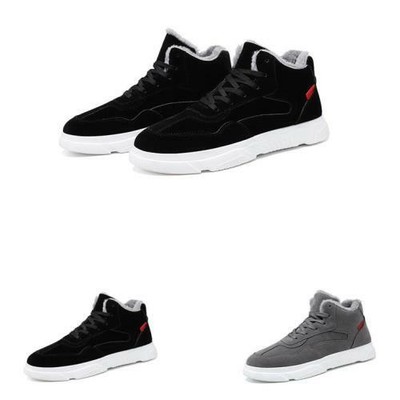 warm high top sneakers