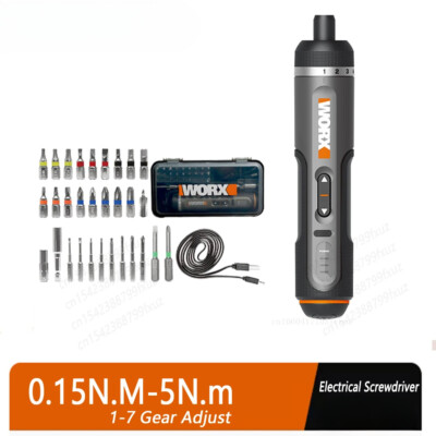Electrical Screwdriver Set Smart Cordless Electric Screwdrivers USB Rechargeable