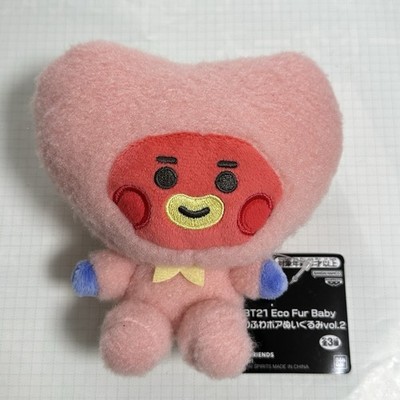 BT21 TATA BTS V Eco Fur Baby Fluffy Boa Plush Toy Doll 13cm New 2026
