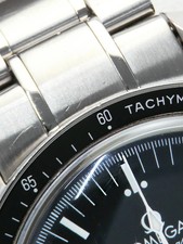 OMEGA Speedmaster Professional Moonwatch 3570.50 42mm Black Dial Box Card #T155 5