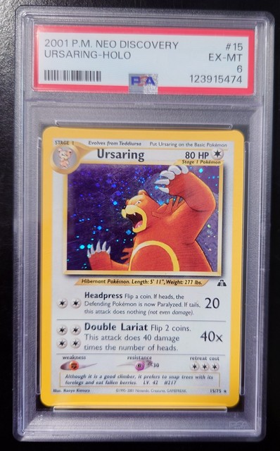 Ursaring #15 (Neo Discovery (2001))