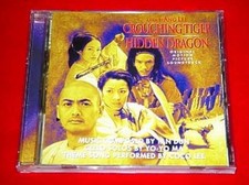 Hong Kong CD CROUCHING TIGER HIDDEN DRAGON OST 臥虎藏龍 原聲 Coco Lee 李玟 2000