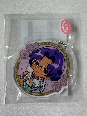 Revolutionary Girl Utena Marukuji Chibi Acrylic Charm Anthy
