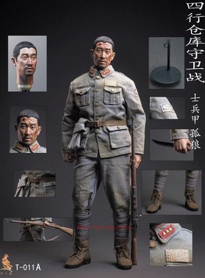 Twelve O'Clock T-011A Warehouse Guard Lone Wolf Wang Qianyuan 1/6 Figure INSTOCK