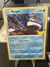 Kyogre 003/025 Celebrations Holo
