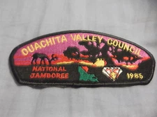 MINT 1985 JSP Ouachita Valley Council Black Border