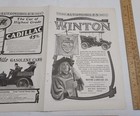 1904 - Locomobile GASOLENE CARS - magazine advertisement - listing #5380 — photo 4