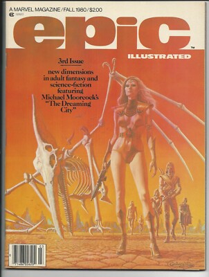 Epic Illustrated #3 VF- 7.5 White Pages (1980 Series) 1st appear Vanth Dreadstar