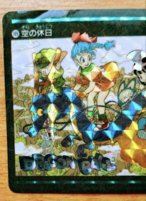 Dragon Ball Carddass Visual Adventure No.169 Son Goku Card Anime