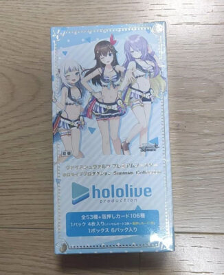 hololive production booster box weiss schwarz Buy Pokemon White Flare Deluxe Display Japanese main image 1