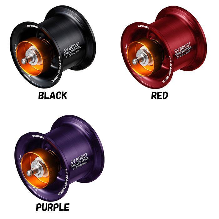 DAIWA SLP WORKS RCSB SV BOOST 1000s Spool G1 Black from DAIWA SLP WORKS RCSB SV BOOST 1000s Spool G1 Black from