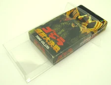 5X CLEAR PLASTIC PROTECTIVE BOX PROTECTORS For NINTENDO SUPER FAMICOM CIB GAME