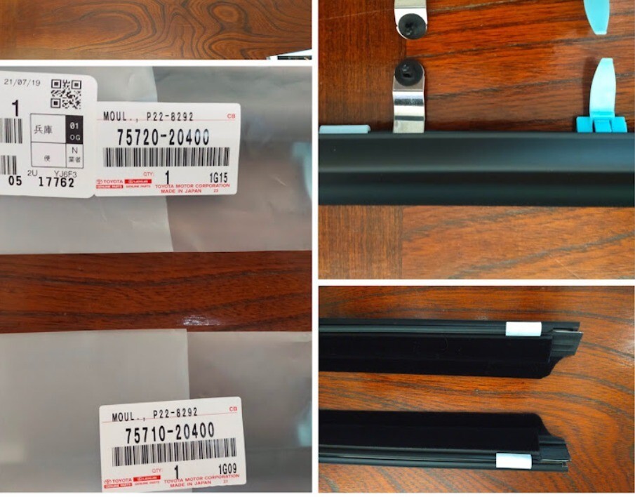 TOYOTA GENUINE Front Door Belt Moulding 75710 - 20400