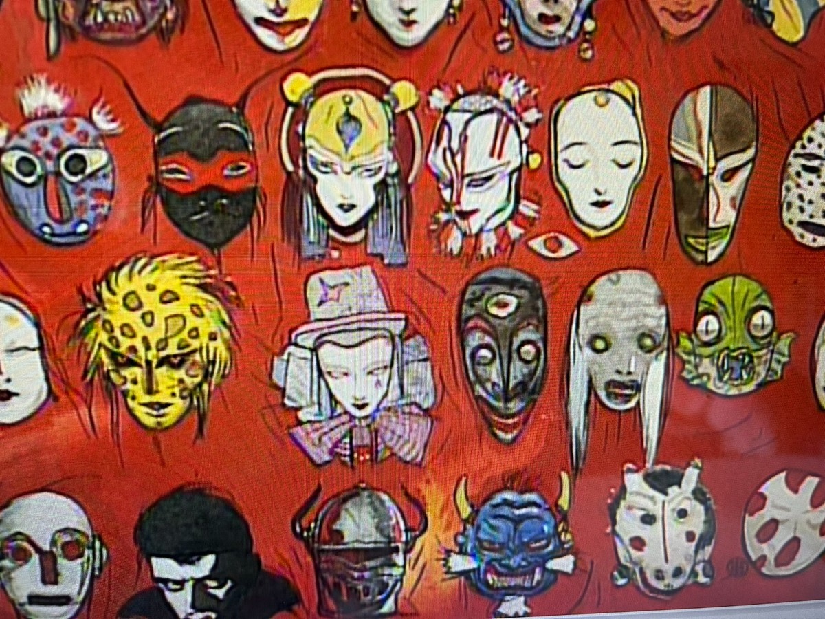 Cosmos II Yoshitaka Amano Art Collection Artwork & music 1994 DVD