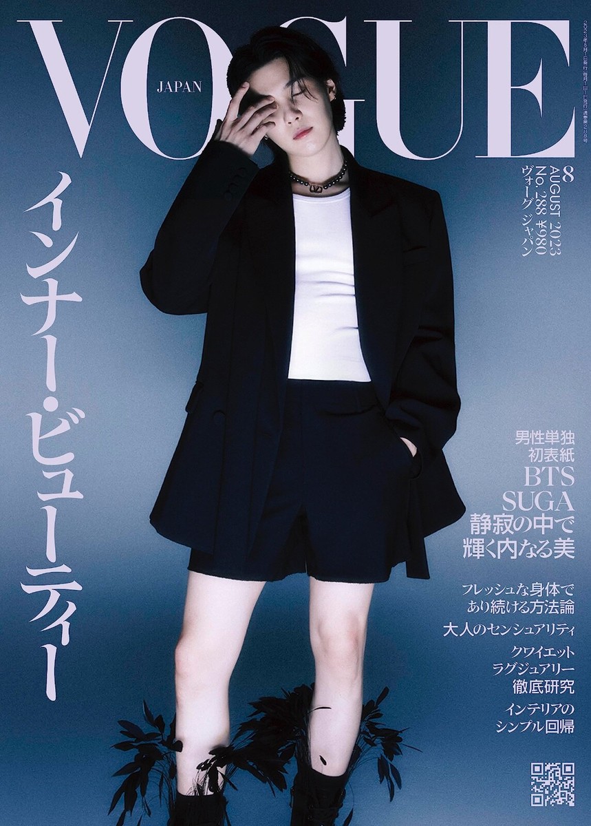 VOGUE JAPAN magazine Aug 2023 cover- BTS SUGA Japanese
