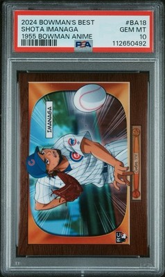 Shota Imanaga Bowman's Best 2024 Case Hit 1955 Anime SP Cubs Rookie PSA 10