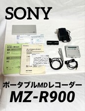 Sony MZ-R900 Silver MD Walkman Working Used from Japan