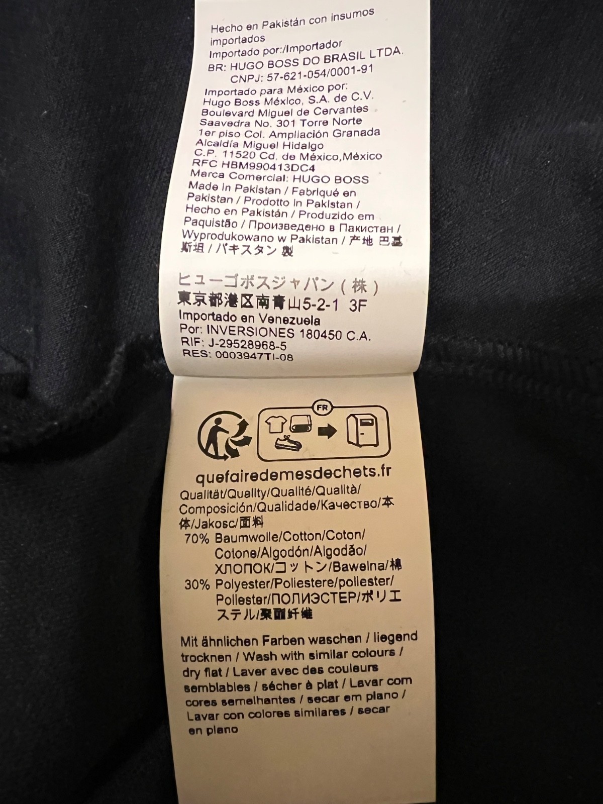 Hugo Boss quarter zip tracksuit top size XXL black with grey sleeves thumbnail 3