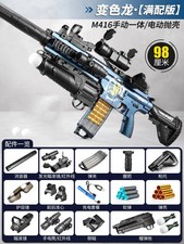M416 Electric Shell Ejecting Foam Dart Blaste...