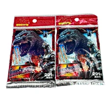 New/Sealed 1995 Amada GODZILLA Trading Card Packs Lot of 2 rare Free Shipping!