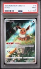 2025 POKEMON SIMPLIFIED CHINESE CBB2 C-GEM PACK VOL 2 #15 EEVEE PSA 9