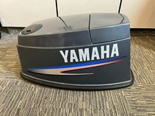 62X-42610-60-4D Yamaha 2002-2009  Cowling Engine   50 HP