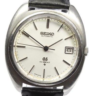 seiko 5645