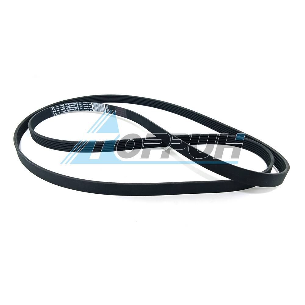 久保田 Drive Belt 78-1949 78-1486 78-1266 For Thermo King SL-100e