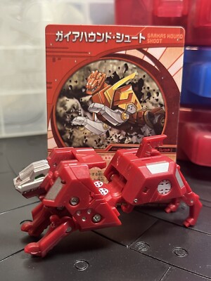 Bakugan Battle Brawlers Trap Subttera Grakas Hound & Character