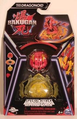 Bakugan Special Attack Dragonoid Brand Combine & Brawl NIB