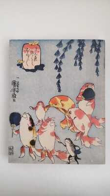 KUNIYOSHI EXHIBITION OF Ukiyo-e Riccar Art Museum Art Reference Catalogue 1987 EUR 71,20 - FR