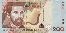 Albanien / Albania P.71a 200 Leke 2007 (1)