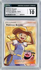 2017 Pokémon Shining Legends Pokemon Breeder 73/73 CGC 10 Gem Mint on eBay