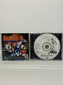 Record of Lodoss War (Sega Dreamcast) CIB Complete - Tested