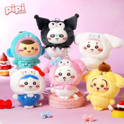 MINISO Chiikawa x Sanrio Characters Plush Pendant Art Toy Cute Doll Hot Gift