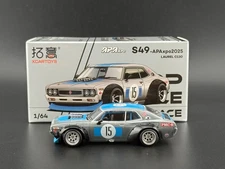 Pop Race xcartoys Nissan Laurel C130 APAxpo 2025 PR640348 1/64