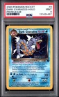 2000 Pokemon Team Rocket Dark Gyarados Holo #8 Prerelease Stamp PSA 9