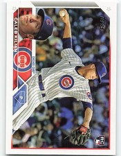 Caleb Kilian #69, Topps card