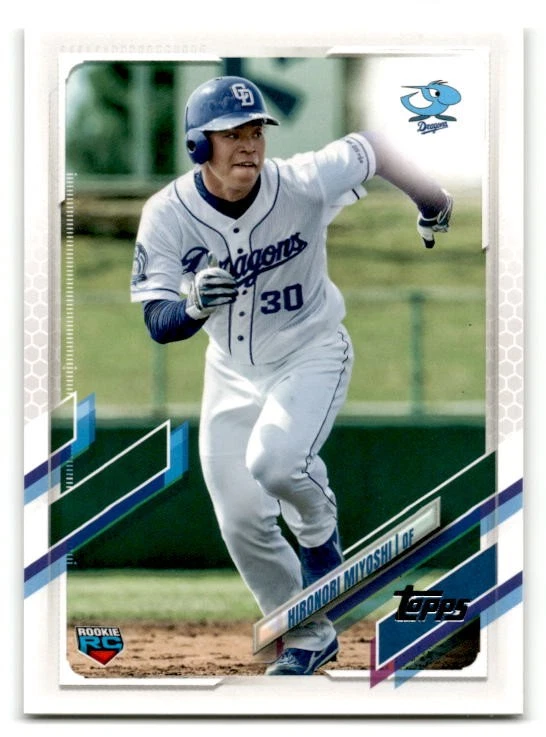 2021 Topps NPB Nippon Professional Baseball - Hironori Miyoshi #54