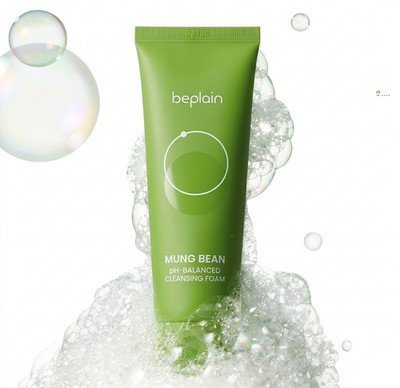 Beplain Mung Bean Cleansing Foam 2 Pack Korean Face Cleanser pH Balanced
