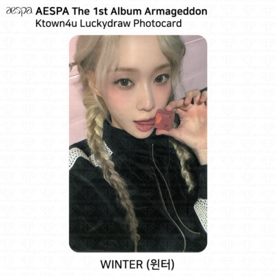 Aespa The 1st Album Armageddon Apple Music Makestar M2u Luckydraw