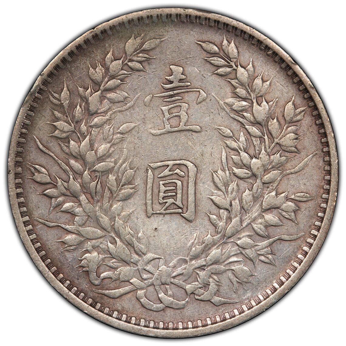 s-l1200.jpg