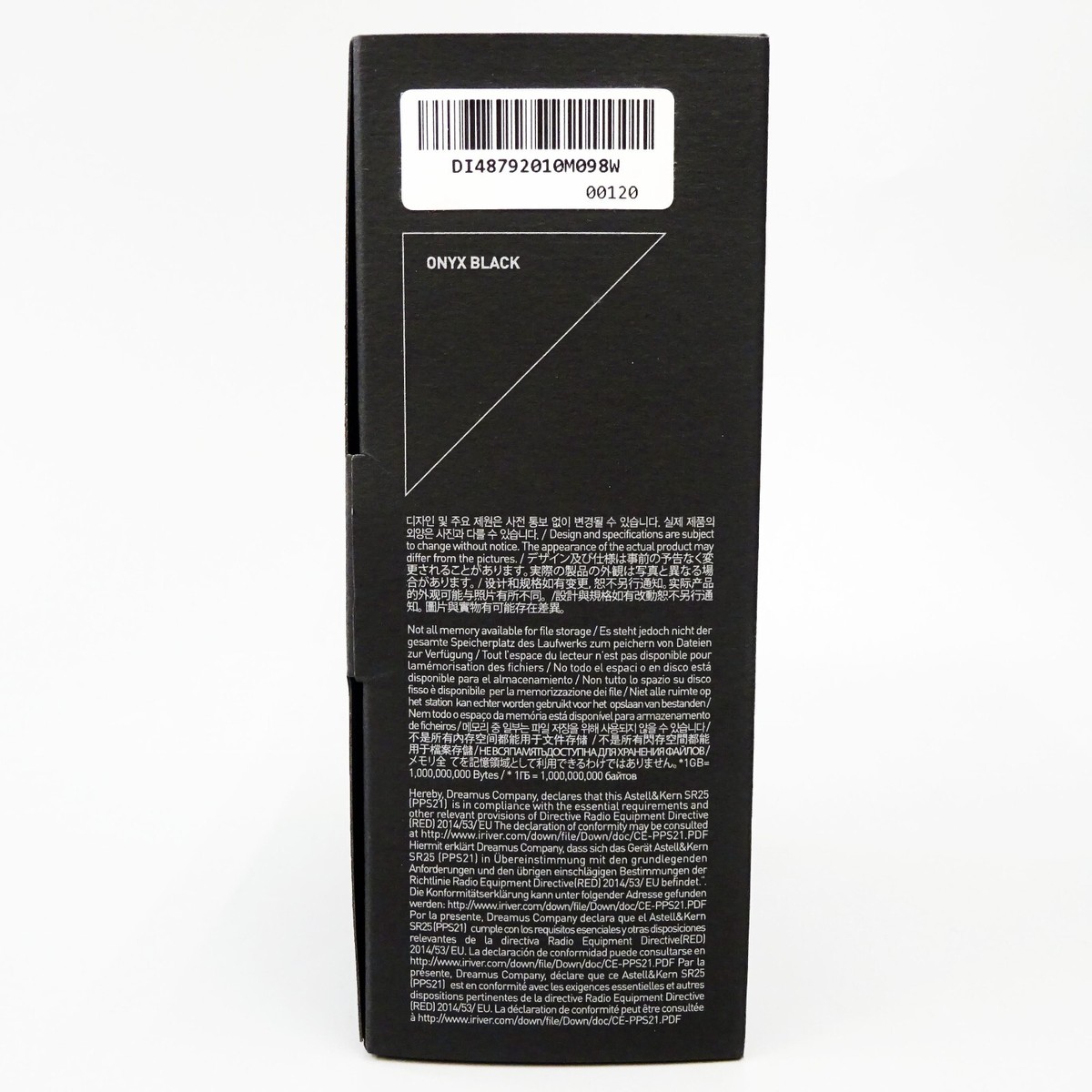 Astell & Kern A&norma SR25 Onyx Black AK-SR25-OB Digital Astell & Kern A&norma SR25 Onyx Black AK-SR25-OB Digital