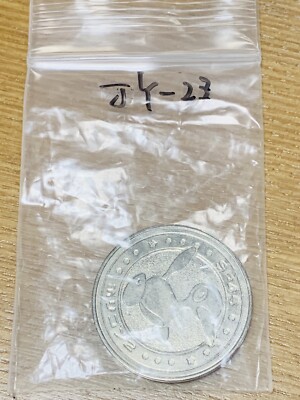Porigon-Z Pokemon Meiji Metal Coin Medal Nintendo From Japan JY-23