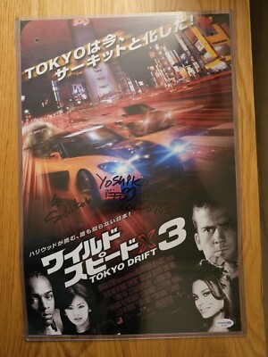 ''The 5.6.7.8's'' signed Autogramm 12x18 Foto ''Fast And Furious Tokyo Drift'' ACOA
